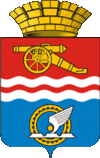 Coat of Arms of Kamensk-Uralsky District (Sverdlovsk oblast) 01.gif