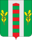 A Pogranyicsniji járás címere