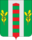Coat of Arms of Pogranichny rayon (Primorye krai).png