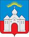 Coat of Kandalakshsky rayon (Murmansk oblast).jpg