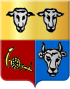 Coat of arms of Heerde.svg