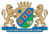 Coat of arms of Kamianka-Buzka raion.png