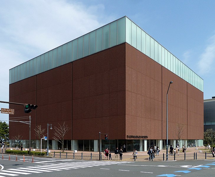 File:Cupnoodles Museum Yokohama 2017.jpg