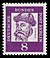 DBPB 1961201 Johannes Gutenberg.jpg