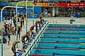 Начало на щафетата за мъже 4×100 метра по време на Летните олимпийски игри 2008 в Пекин