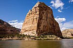 Thumbnail for Steamboat Rock (Dinosaur National Monument)