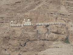 A megkísértés hegyének kolostora, Deir el-Qarantal Monastery