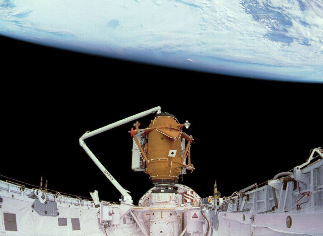 File:Docking Module (STS-74).jpg