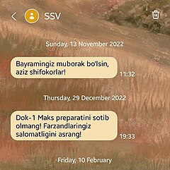 Dok-1 Max dorisini qabul qilmaslik haqida sms.jpg