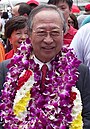 Dr-Tan-Cheng-Bock-at-Nomination-Center-1 (decupat) .jpg