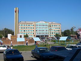 Şehrin hastanesi