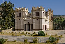 Mekelle palace of Emperor Yohannes IV (emperor of the whole Ethiopian Empire). ET Mekele asv2018-01 img26 Atse Yohannes Museum.jpg