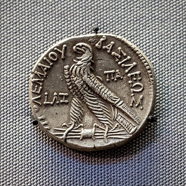 File:Egypt - king Ptolemaios VIII - 145-116 BC - silver tetradrachm - head of Ptolemaios I - eagle on thunderbolt - London BM 1863-0728-3.jpg