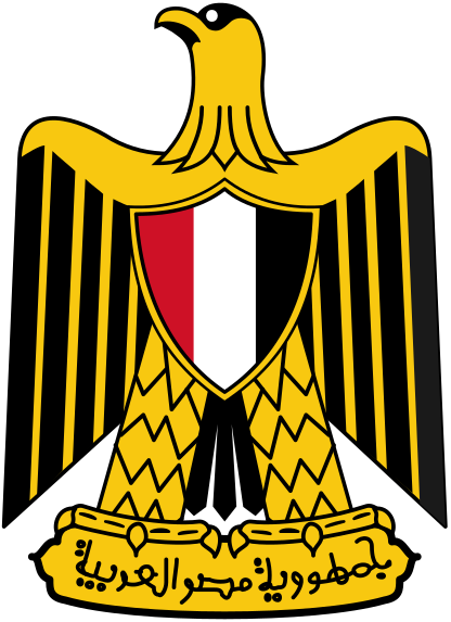 File:Egypt Coat of Arms.svg