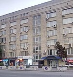 Embassy of Israel in Ukraine.jpg