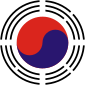 Coat of arms of South Korea (1948-1963).svg