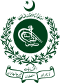 Emblema della Commissione elettorale del Pakistan