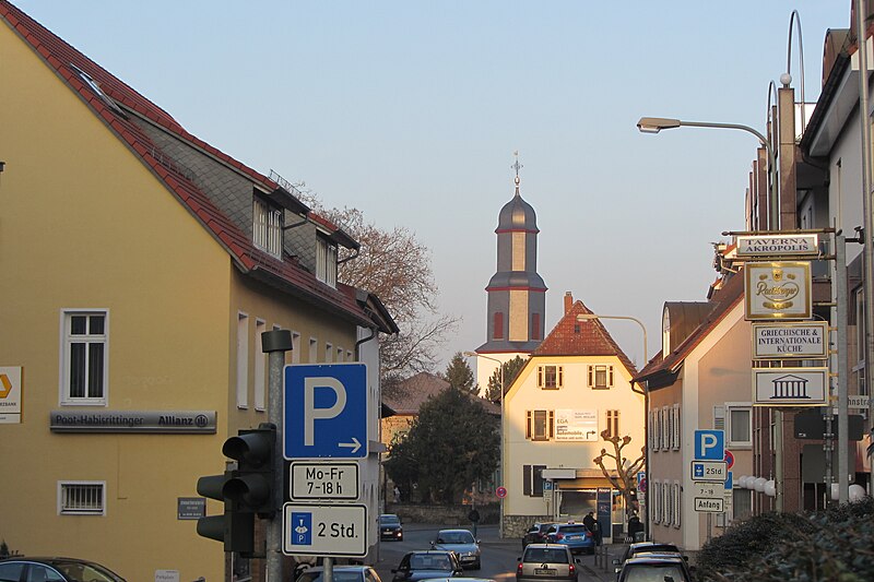 File:Eschborn Altstadt.JPG