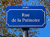 Rue de la Patinoire à Évry-Courcouronnes (Essonne, France)