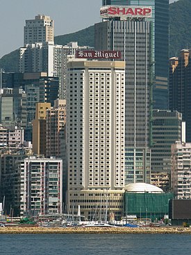 Excelsior Hotel Hong Kong.jpg