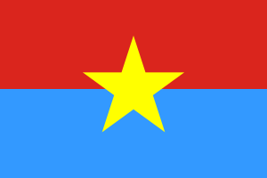 The flag of the Viet Cong, adopted in 1960, is a variation on the flag of North Vietnam.[1]