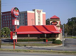 Fazoli's in Valdosta, Georgia (2013) Fazoli's, St. Augustine Rd., Valdosta.JPG