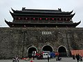 Thumbnail for List of Major National Historical and Cultural Sites in Anhui