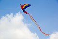 * Nomination Kite flying in Panama --Ayaita 20:03, 13 June 2013 (UTC) * Promotion Good quality. --Berthold Werner 06:38, 14 June 2013 (UTC)