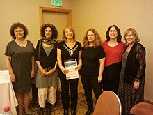 University of Haifa, Library Assessment Team receiving the Finkler Prize for Information, 2012 Finkler4.jpg