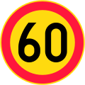 osmwiki:File:Finland road sign 361-60 (1995–2020).svg