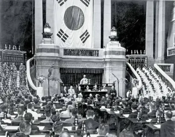 File:First Congress of the Republic of Korea.webp