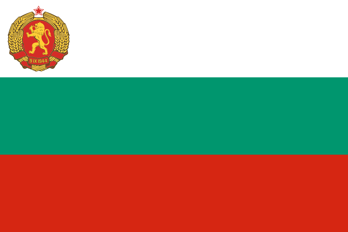 Download Fil:Flag of Bulgaria (1948, 3-2).svg - Wikipedia, den frie ...