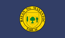 File:Flag_of_Mayantoc,_Tarlac.png