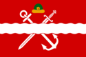 Flagge von Shilovsky District