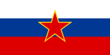 Флаг СР Словении
