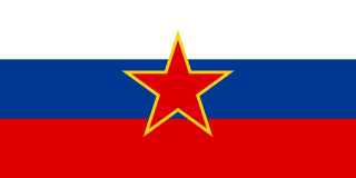 Socialist Republic of Slovenia Federated state of Yugoslavia (1945–1991)