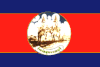 Suphanburi bayrağı