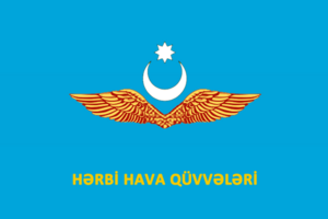 Flag of the Azerbaijani Air Forces.png