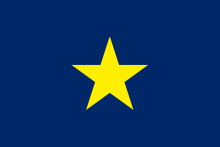 The Burnet Flag used from December 1836 to January 1839 as the national flag until it was replaced by the Lone Star Flag, and as the war flag from January 25, 1839, to December 29, 1845 Flag of Republic of Texas (1836-1839).svg