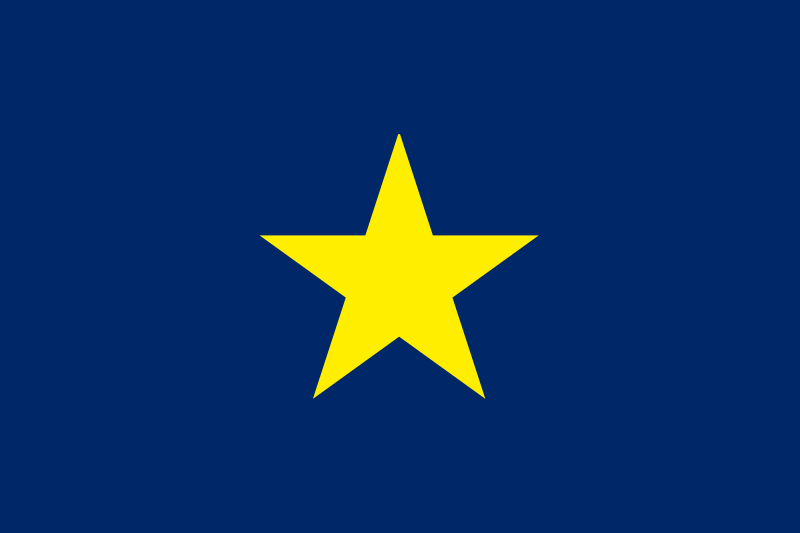 File:Flag of the Republic of Texas (1836–1839).svg