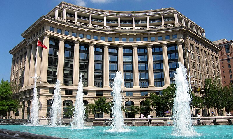 File:Fountain - U.S. Navy Memorial.JPG