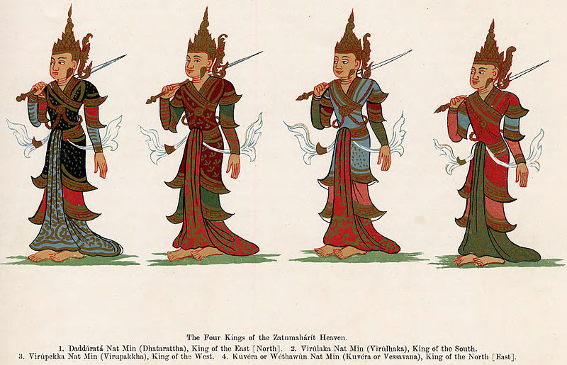 File:Four Guardian Kings in Burmese art.jpg