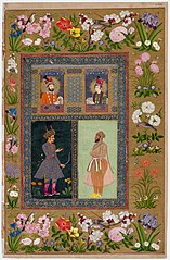 St. Petersburg Album, top left: Iran, c. 1740; top right: Iran, c. 1748; bottom left: India, 18th century; bottom right: India, 18th century; borders: Iran