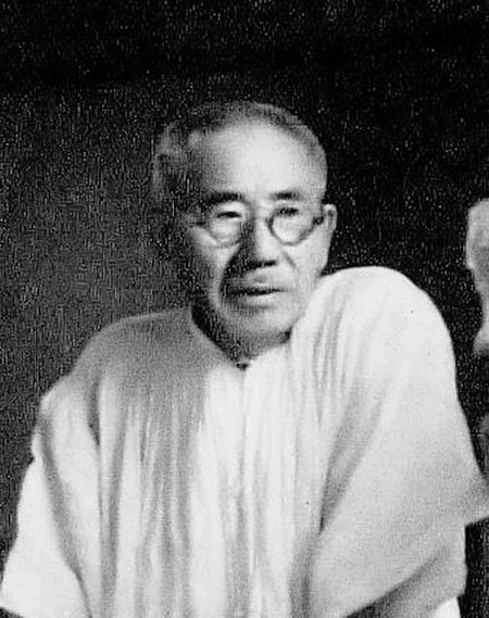 Fumio Asakura.jpg