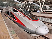 China operates an extensive high speed rail network. Fuxinghao CR400 high-speed train front.jpg
