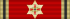 Almanya Almanya Bundesverdienstkreuz 8 Grosskreuz, Ausf.svg tarafından