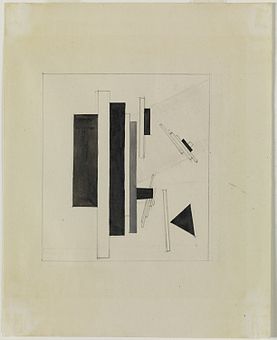 Untitled (Suprematist Composition), Solomon R. Guggenheim Museum, New York City, c. 1919-1926