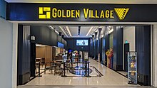 Golden Village Pictures - Film Distribution - 𝗧𝗛𝗘