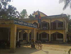 Gayhata Union Parishad Kompleks