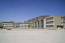 Ghazi High School in Kabul Ghazi High School.jpg